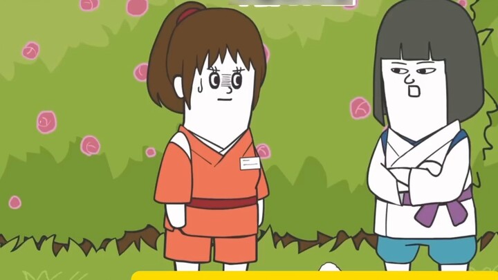 Hilarious Japanese comic series: Is this Chihiro?