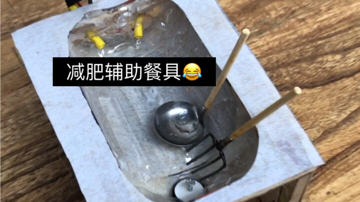 Đồ dùng sáng tạo hài hước tự chế: Đúng là dụng cụ hỗ trợ giảm cân!