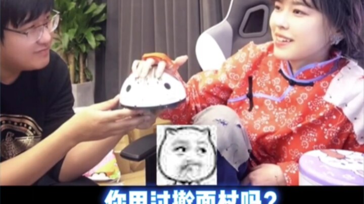 I disagree—this lie detector must have a bug; it's inaccurate. Have you ever used a rolling pin?╭☞( 