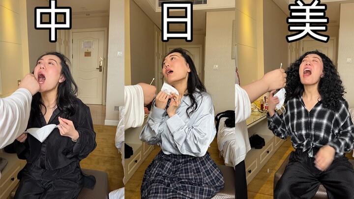 الفرق بين الصين واليابان والولايات المتحدة في إجراء اختبارات الحمض النووي