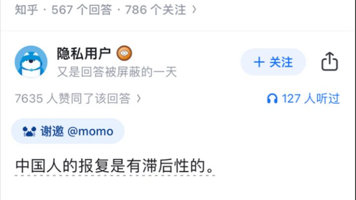 Kenapa industri film tiba-tiba jadi dingin?