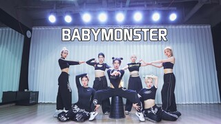 【ห้องฝึกซ้อม】โคฟเวอร์เต้น BabyMonster 2NE1 MASH UP