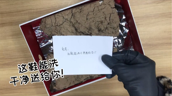 Rabbit Care Products – Scratch Cards: Do you prefer the ones you’ve scratched or the unscratched one