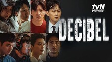 Decibel