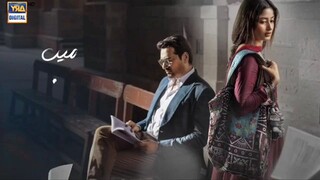 Main Manto Nahi Hoon Episode 18 -Humayun Saeed - Sajal Aly _ARY DigitalDrama HD