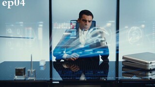 【宇哥】《豺狼之吻》04，丝毫不逊黑镜的科幻神剧