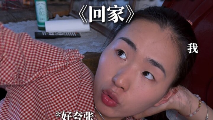 No matter how big the house is, it can’t compare to the comforting aroma from Grandma’s stove.