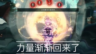 《我抽符玄的理由》