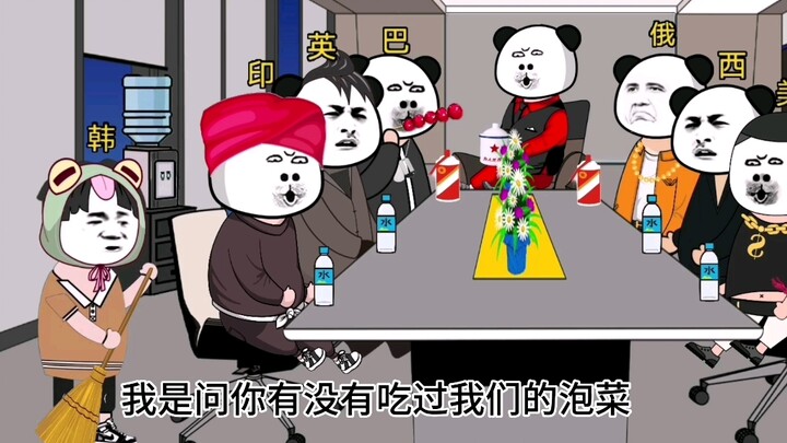 泡菜与咸菜之争 你更喜欢哪一个