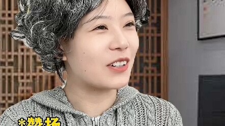 Bumi nggak ada cewek, nggak bisa berputar! (Episode Tabib Tua)