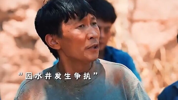 القرى متحدة لكن الآبار متنازع عليها: صراع بين السكان بسبب المياه