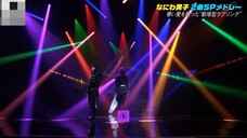 NANIWA DANSHI BLACK NIGHTMARE