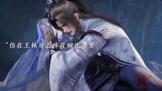 王林:你们照顾好李姑娘 婉儿:师兄 小心