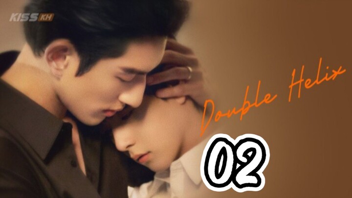 Double Helix | Ep.2 Eng Sub 2026