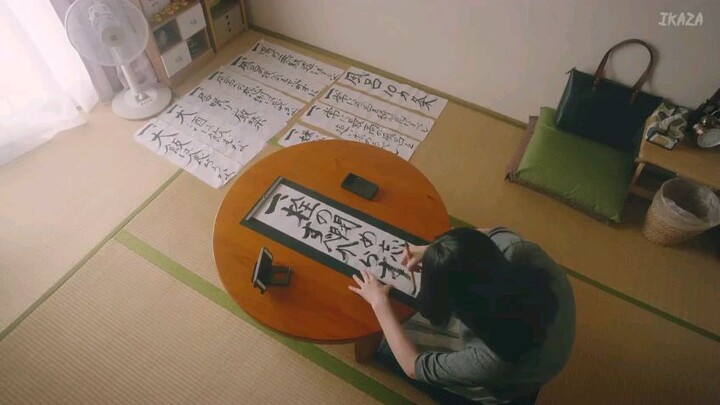 Furo Girl (2020) sub indo ep 2