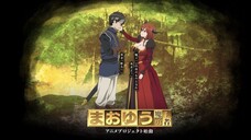 Maoyuu Maou Yuusha episode 12 End