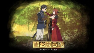 Maoyuu Maou Yuusha episode 01