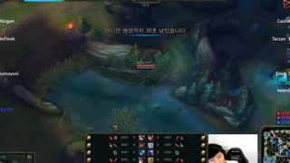 BÌNH LUẬN RANK HÀN_ GAME ĐẤU TOÀN SAO VÀ GIÁO ÁN SAMIRA HỦY DIỆT TOÀN BỘ TEAM ĐỊ