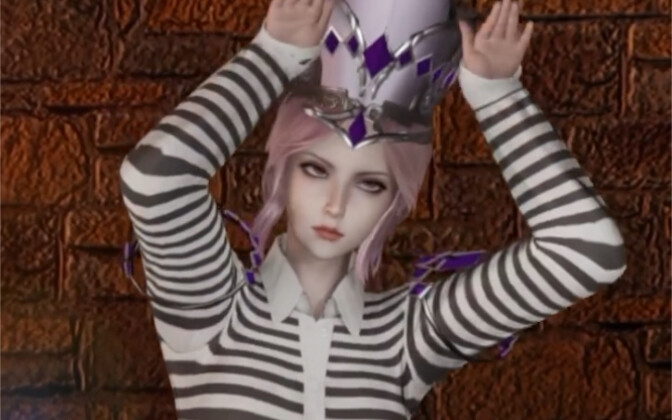 “วัม บีบี ดง: ไม่กระซิบ”