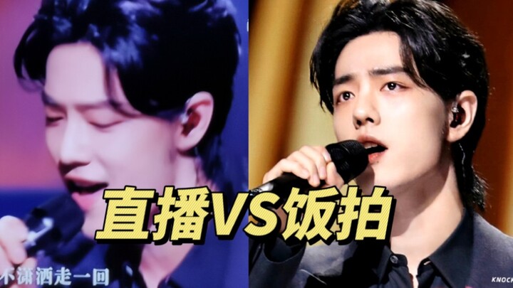 Official shots vs. fan photos—after comparing them, I finally understand what’s different! [Xiao Zha