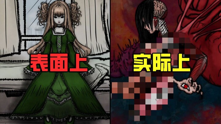 The seemingly adorable doll is actually a pool of rotting flesh—beware of strange, unverified dolls!