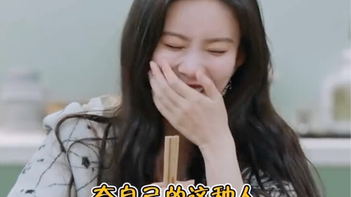 Meng Ziyi really knows how to brag—Sister Meng is the best at promoting herself.