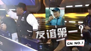 Persahabatan diutamakan dalam kompetisi internasional, kecuali dalam situasi tertentu #7