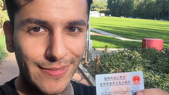 传说中的五星卡，就在我的手上