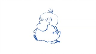Duck scrawled loves you ♥