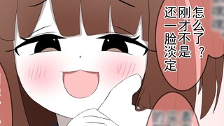 Pat the heads of female students with different favorability