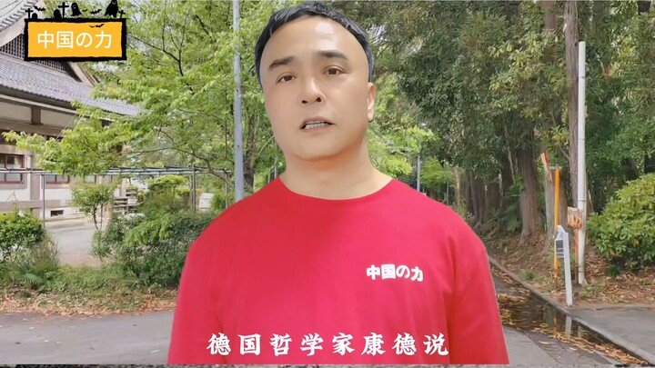 怒りの正体と、たった一つの解決法