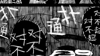 (碧蓝档案)这是一个悲伤的故事