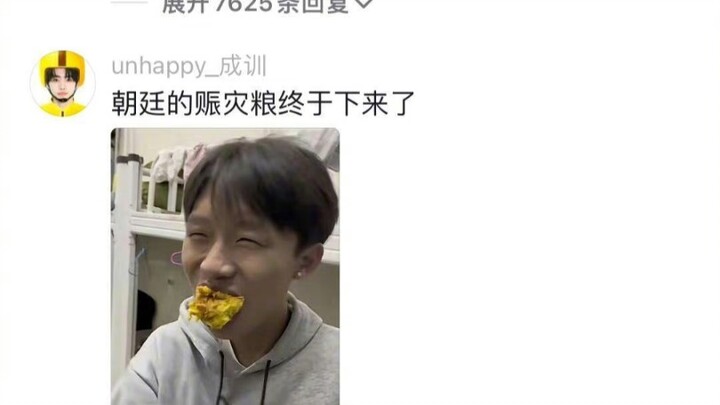Bạn cùng phòng đại học của bạn có chê đồ đặc sản quê mình không 🤣