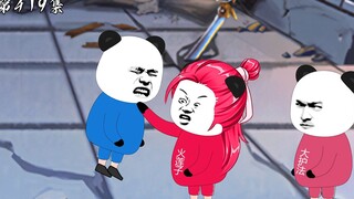 第419集：火蜇门出动