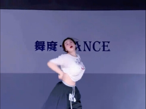 รู้สึกถึงความเจ็บปวดของฉันไหม?