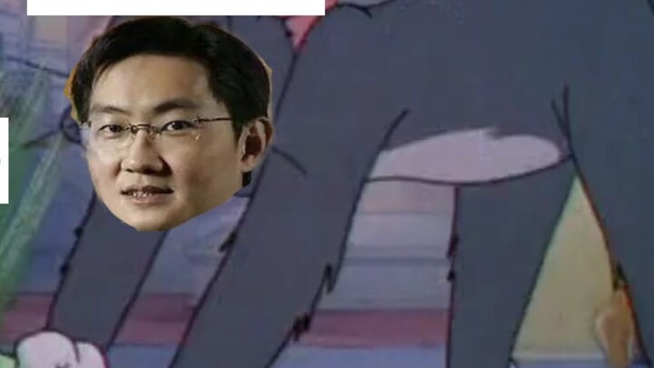 คืนวันที่มืดมนที่สุดของการเล่นเกมจีนกับ Tom and Jerry (ตอนที่ 1)