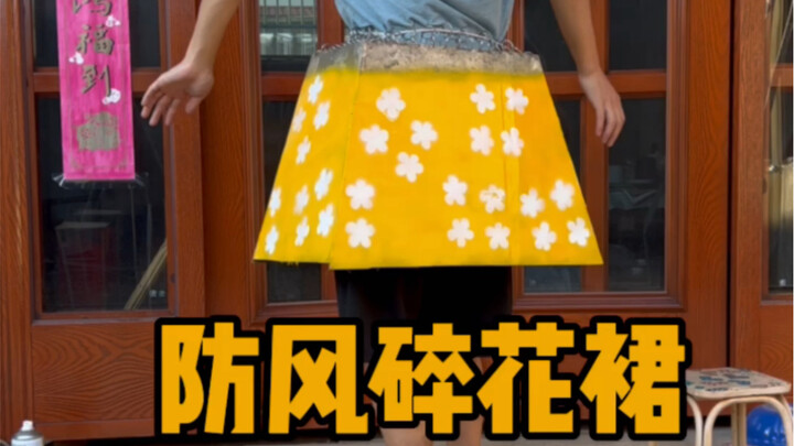 So stylish floral dress!