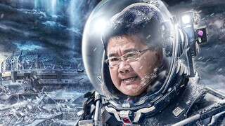 Wandering Colon Project