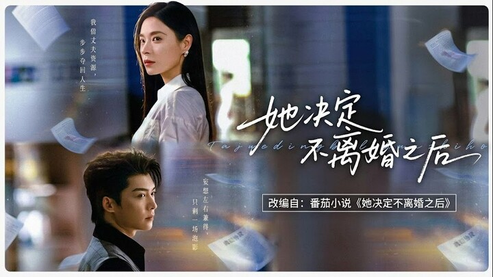 [Sub Indo] Fang Zhengnan (方正男) & Han Qi (韩琪)