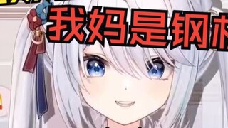 A kid is going to get beaten during the Chinese New Year.