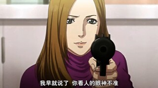 “看着我”