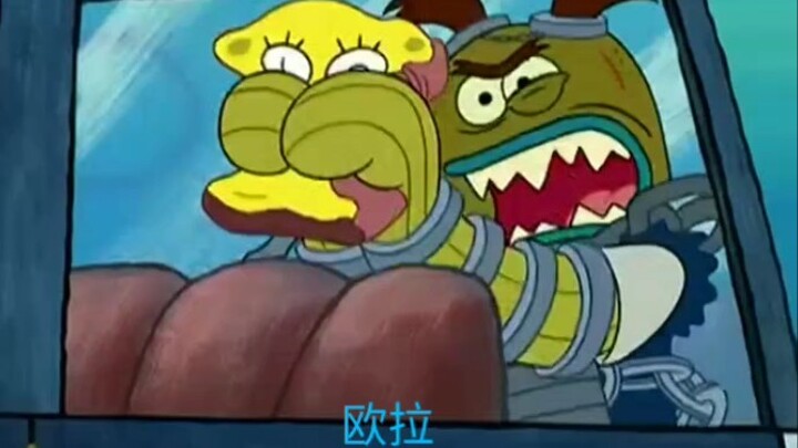 Baoding SpongeBob SquarePants Part 2