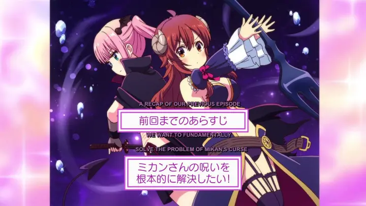 The Demon Girl Next Door Season 2 Episode 11 Bilibili