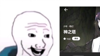 Cho em xin tất cả truyện gốc của "Tower of God" nhé!!!