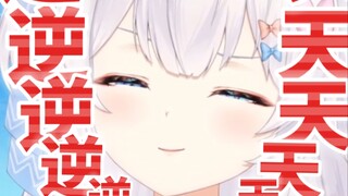 一个回答直播间只剩两个字