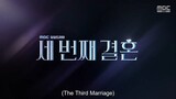 The Third Marriage episode 106 preview