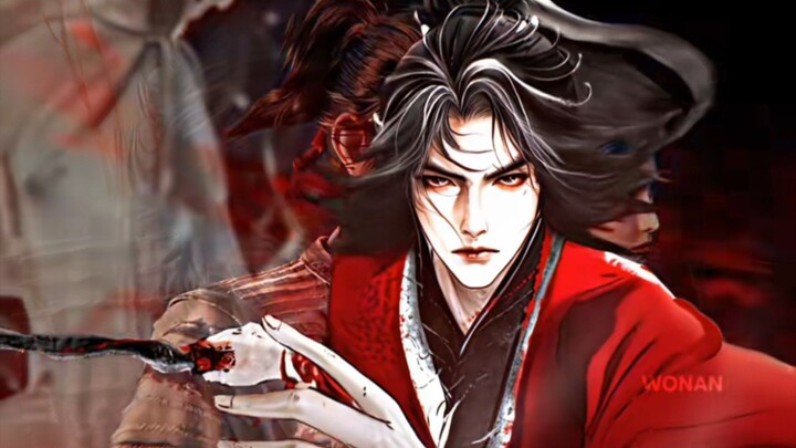 Chen Ping'an | เฉินผิงอัน