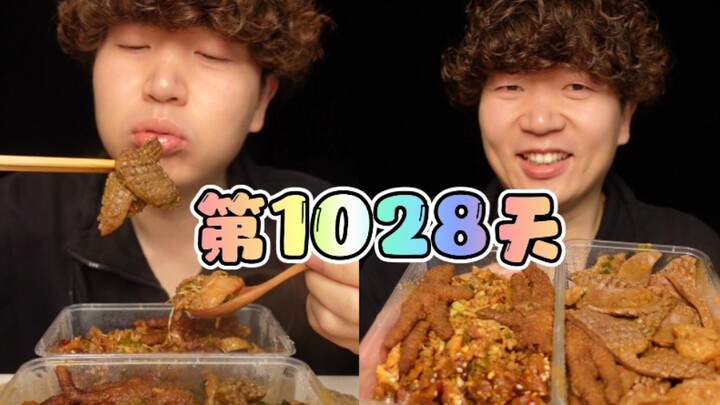 Hukum Ketiga Ge Shixian: Sehari setelah makan hot pot, makan sisa hidangan hot pot pada hari berikut