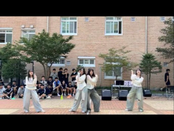 Great dance! Yangcheng Middle School third graders perform KISS OF LIFE's "Sticky" on the street