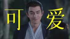 行止只是被哥哥们宠爱长大的万年小可爱!